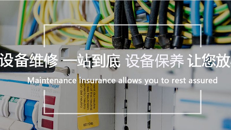 电机行业洗牌：头部品牌靠什么拉开差距