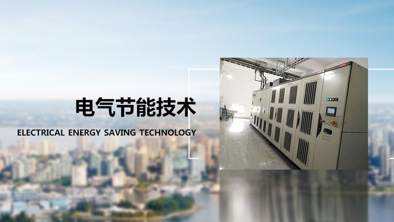 防爆电机尺寸安装参数表：关键参数解析与选型要点